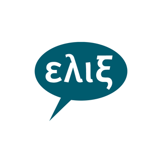 Elix