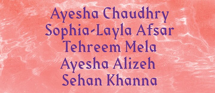 kal Karachi participants teaser
