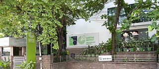 Goethe Institut Chennai Gate