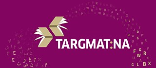KEY VISUAL Literature plattform targmat:na purple/beige with letters